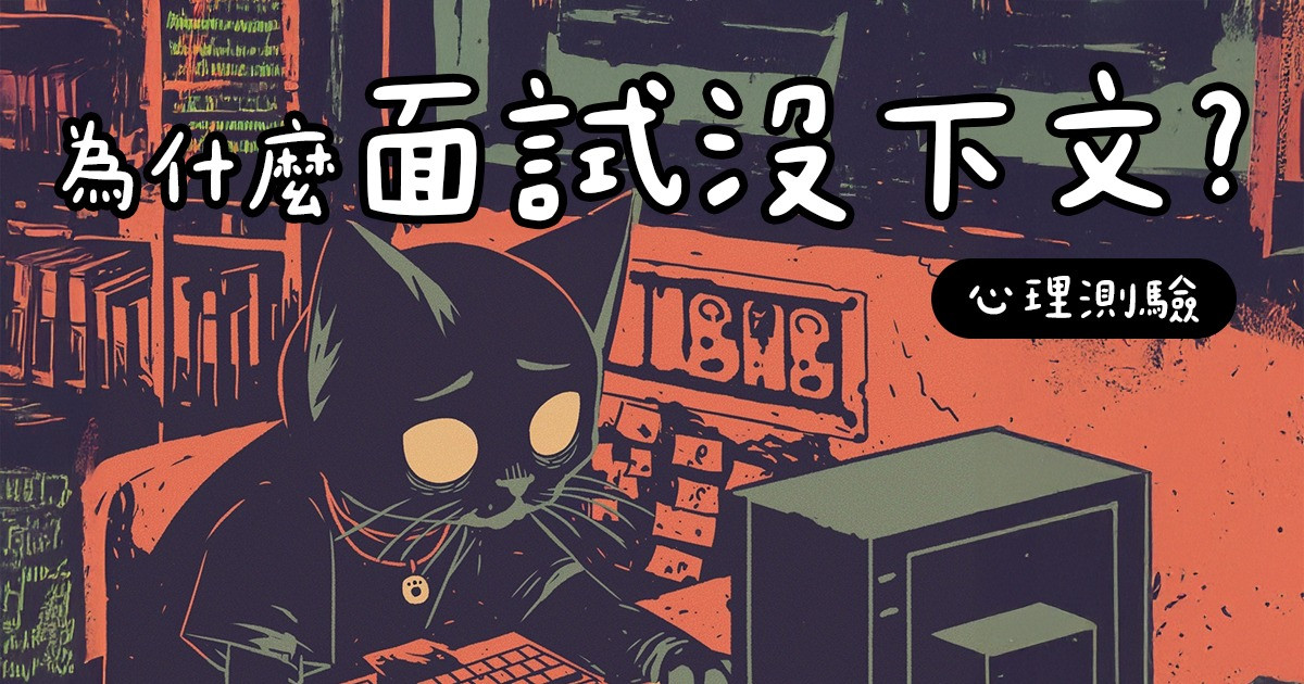 專案視覺/GIF