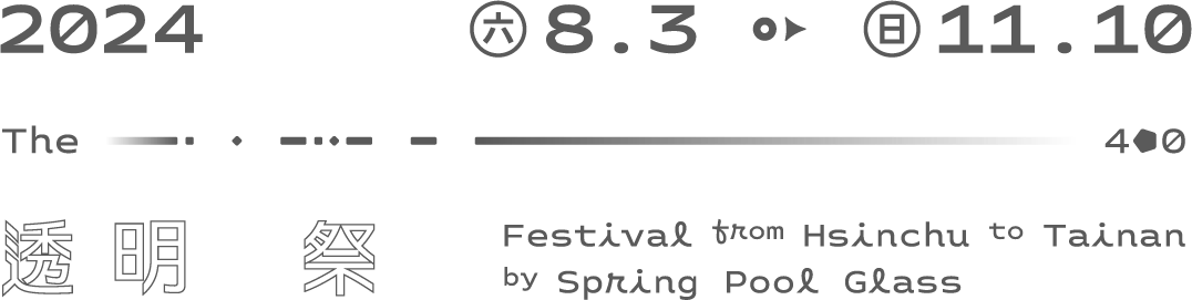 專案 Logo