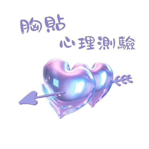 專案視覺/GIF
