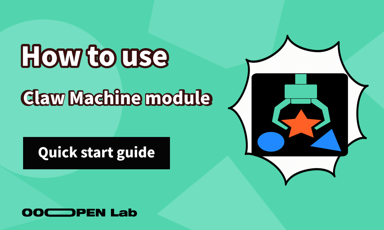 How to use the Claw Machine module