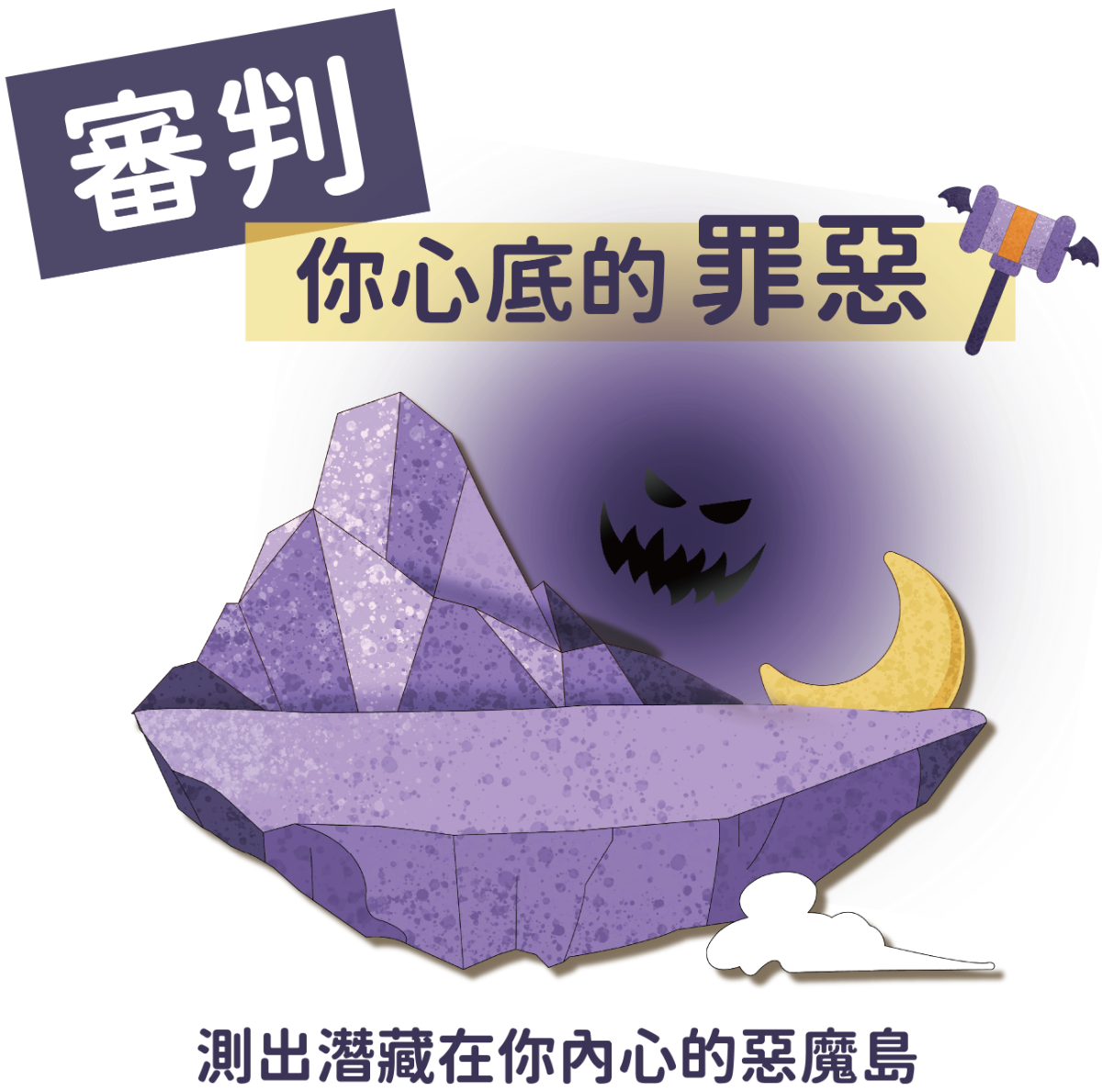 專案視覺/GIF
