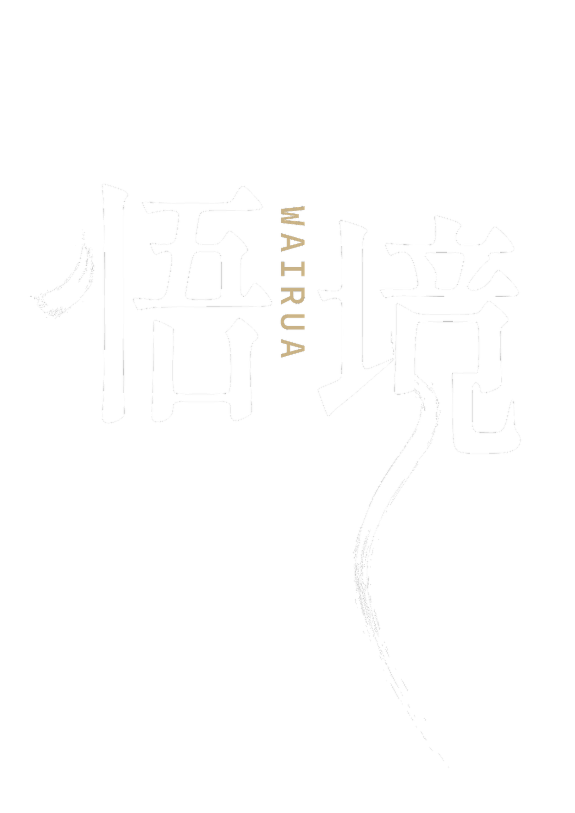 專案 Logo