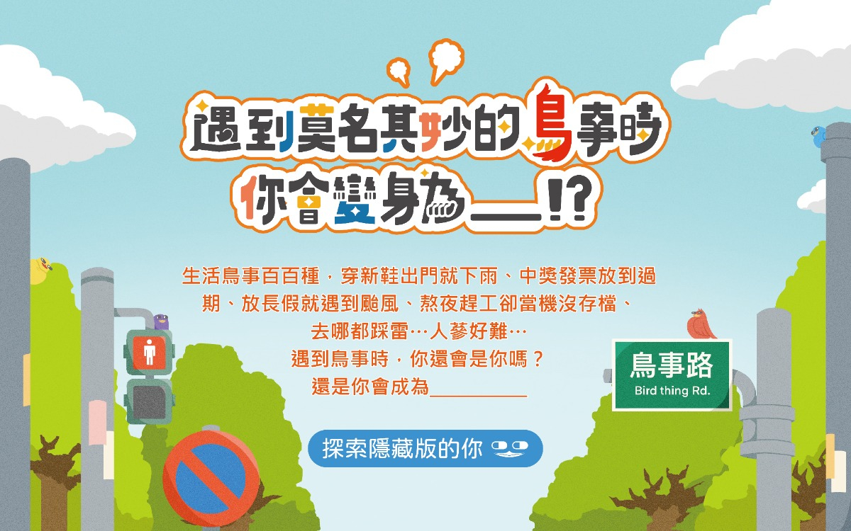 [問卦] 做設計的是不是很愛吃心理系豆腐