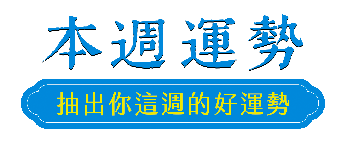 專案 Logo