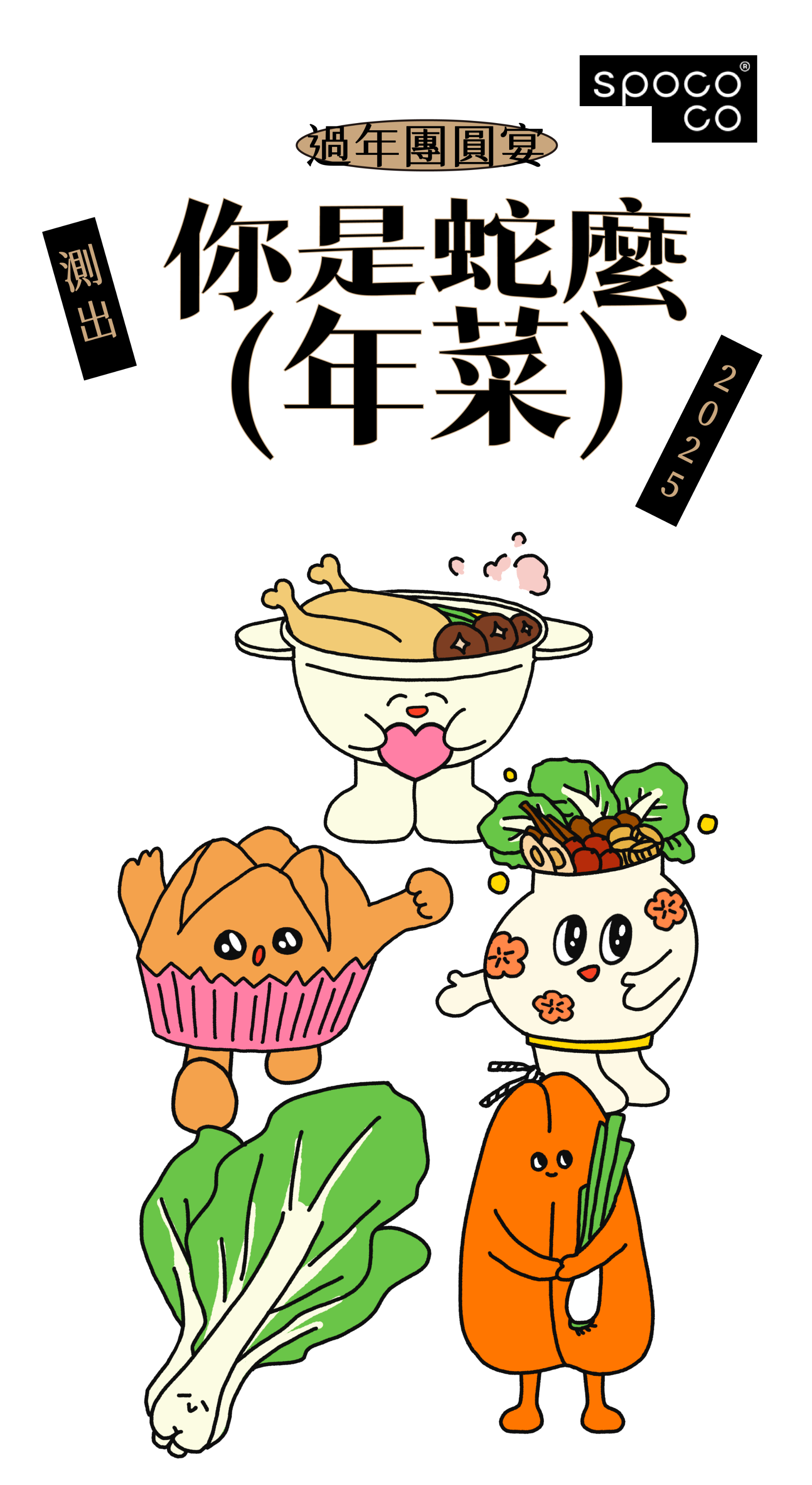 專案視覺/GIF