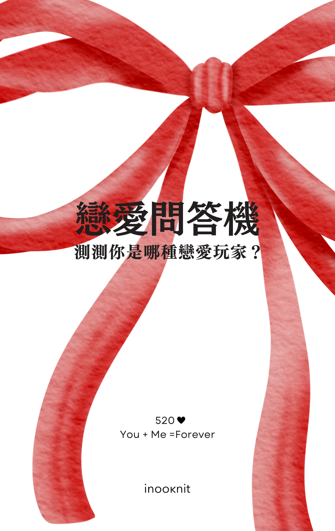 專案視覺/GIF