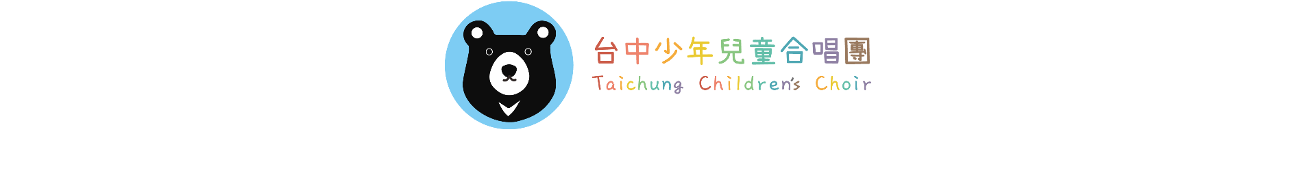 專案 Logo