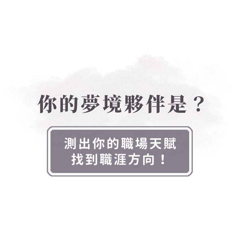 更新封面圖