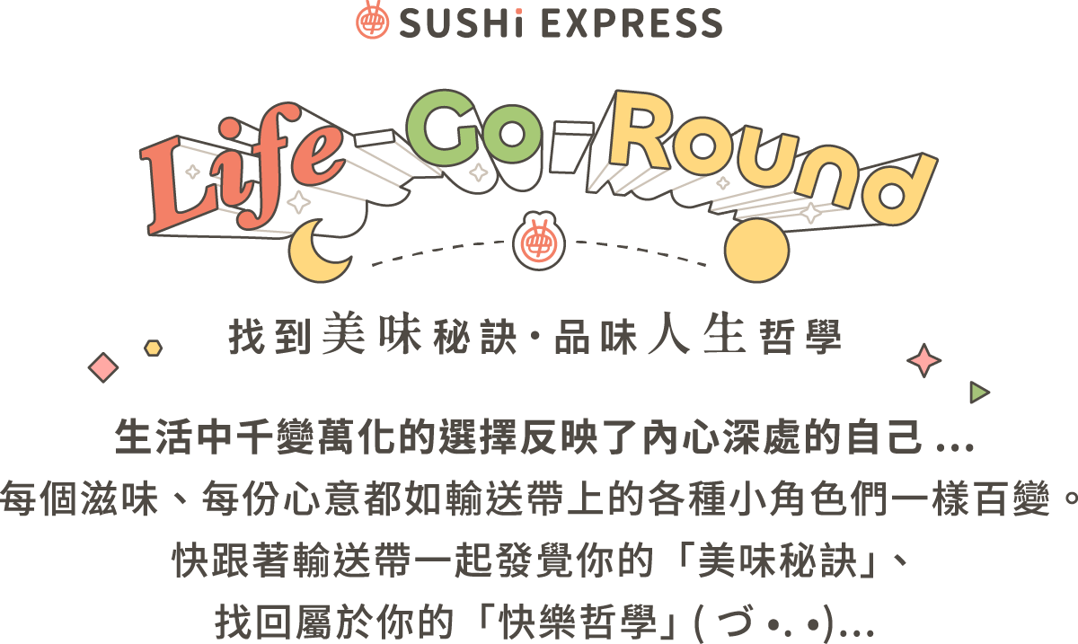 模組 Logo