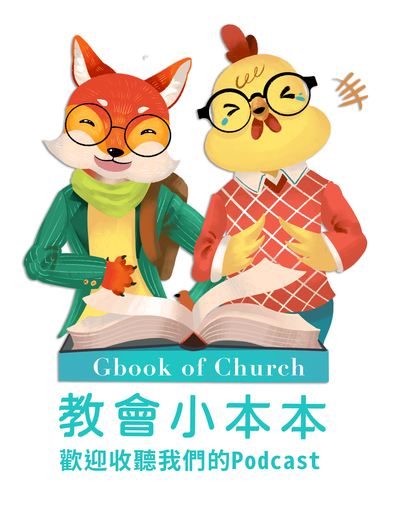 專案 Logo