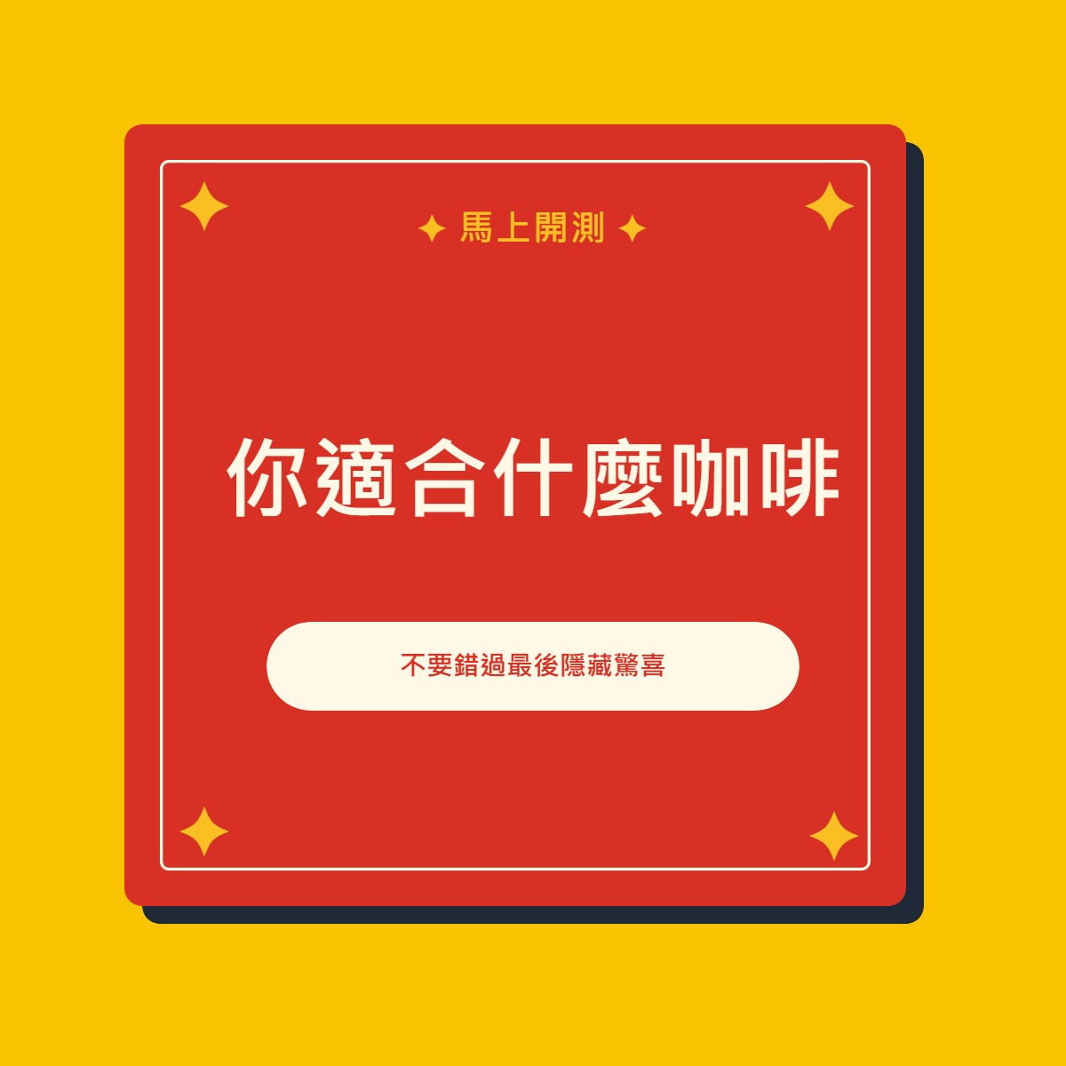 更新封面圖
