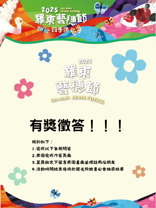 更新封面圖