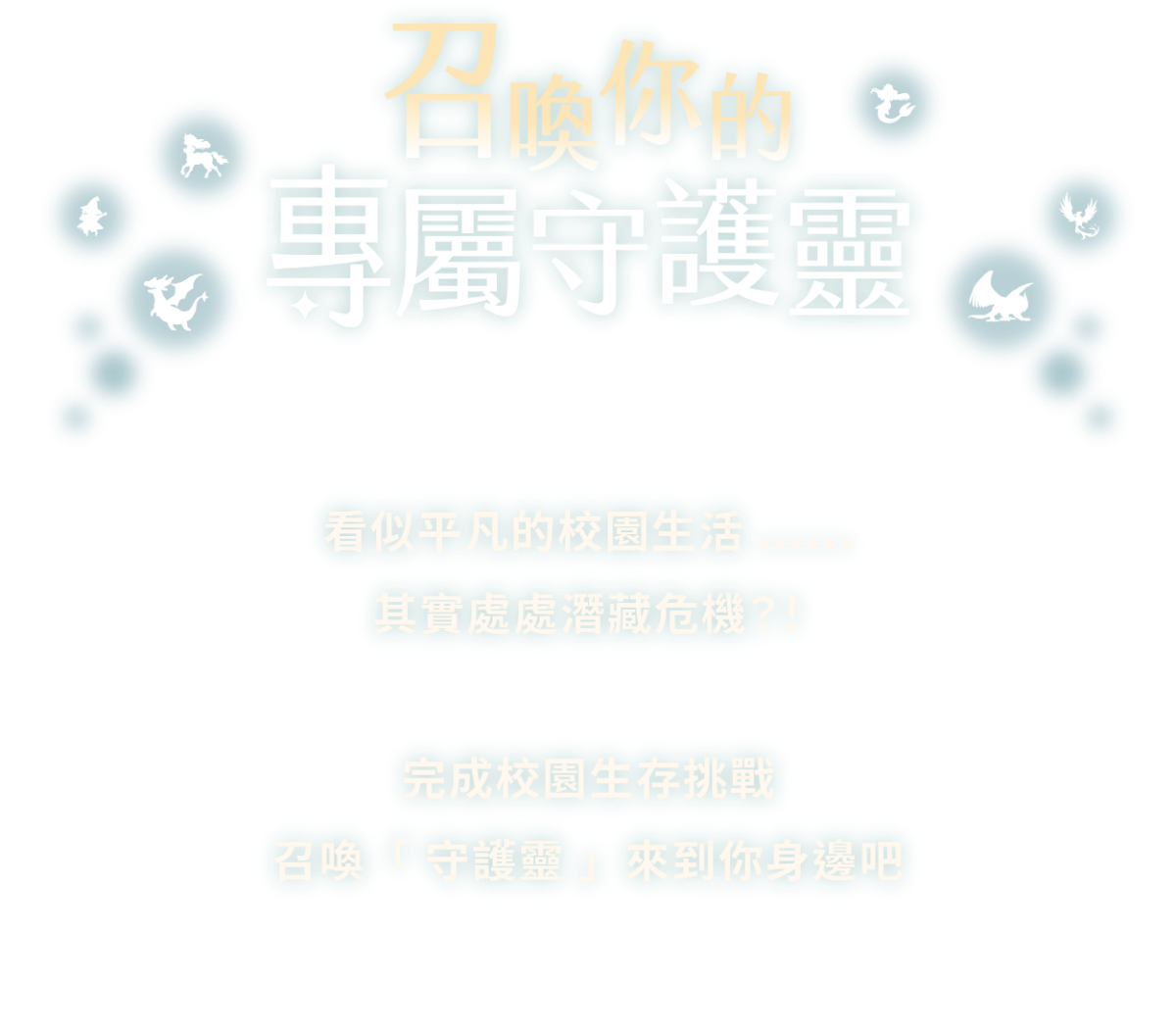 專案視覺/GIF