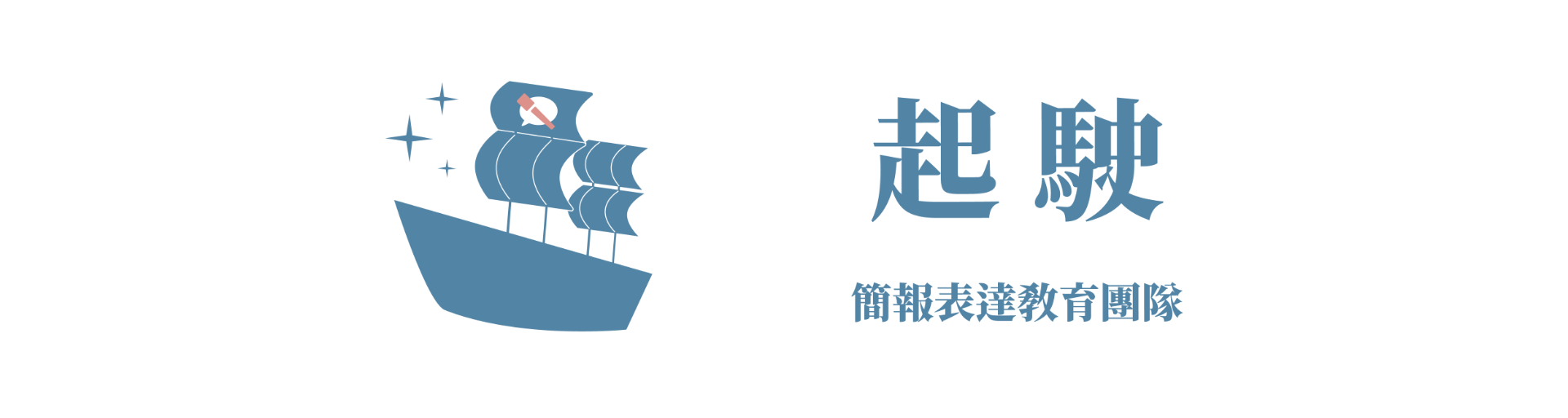 專案 Logo