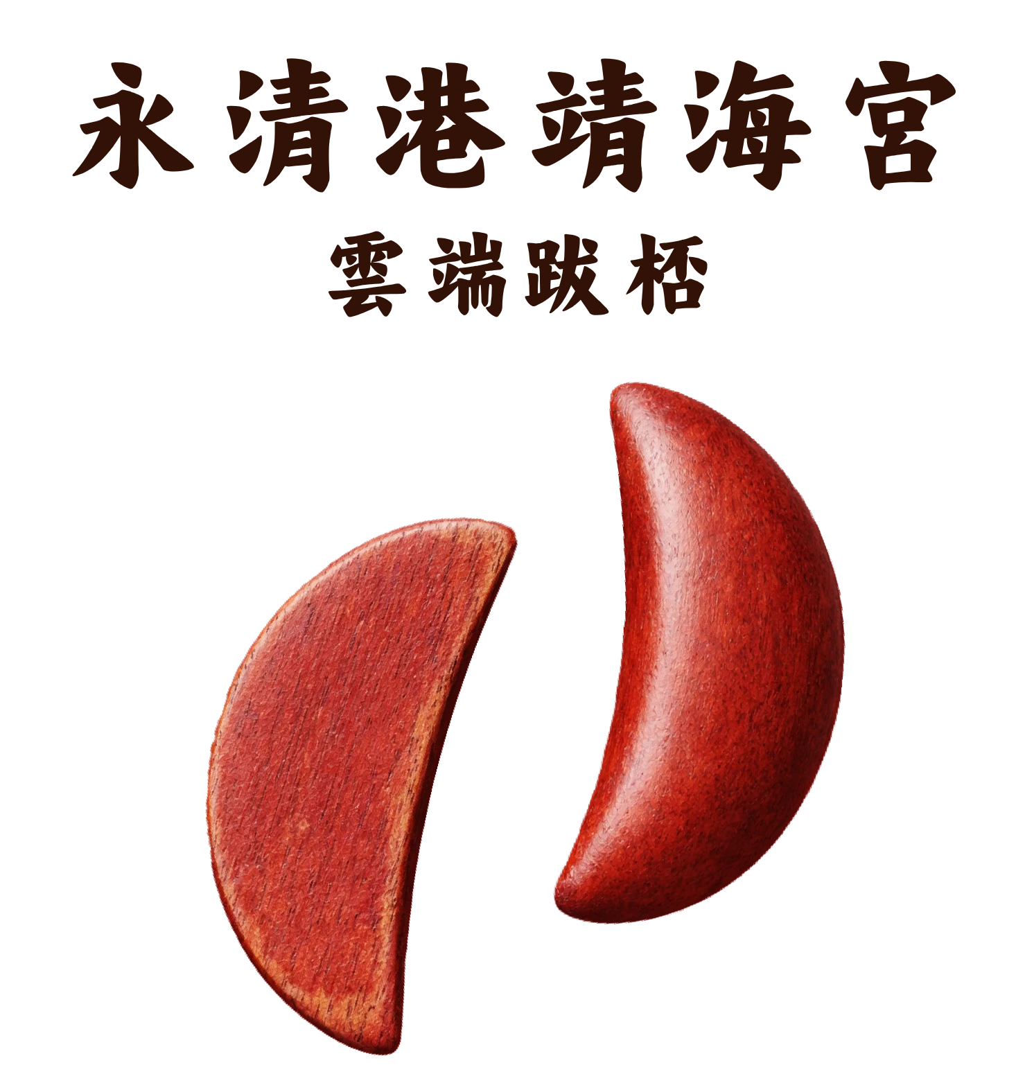 更新封面圖
