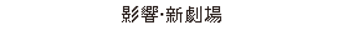 專案 Logo