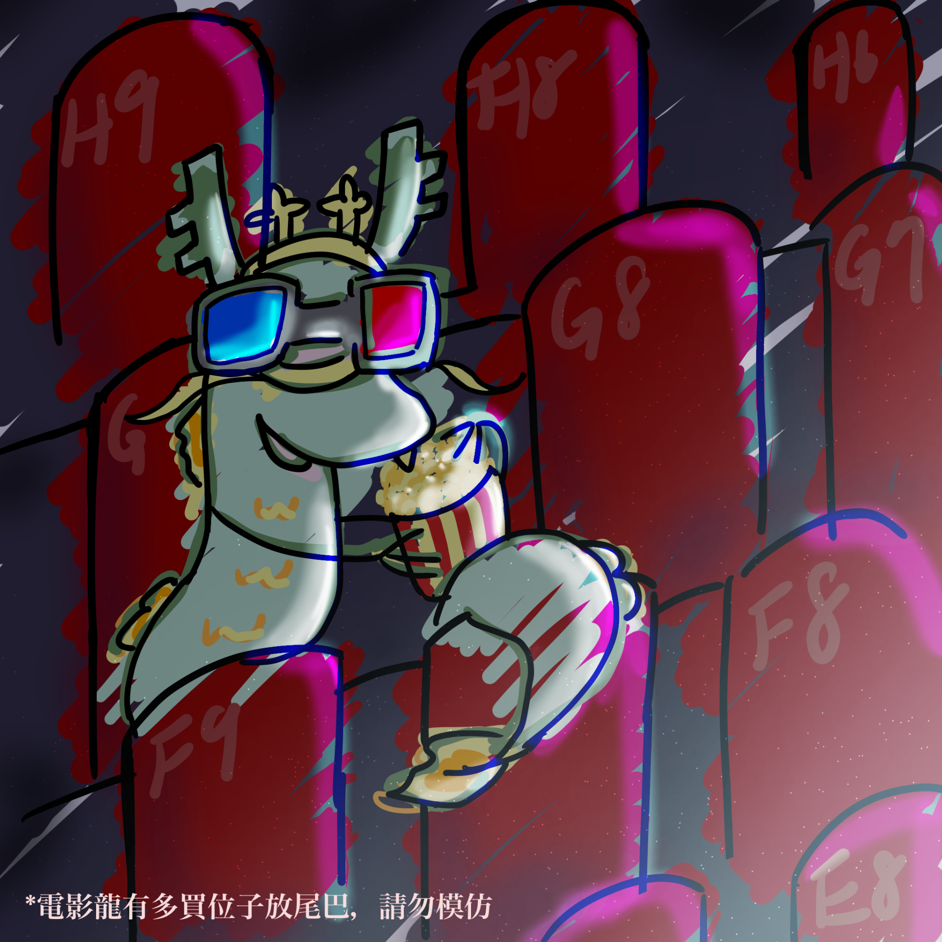 更新封面圖