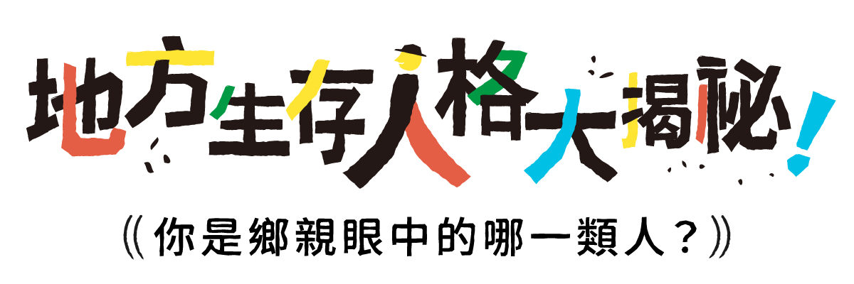 專案 Logo