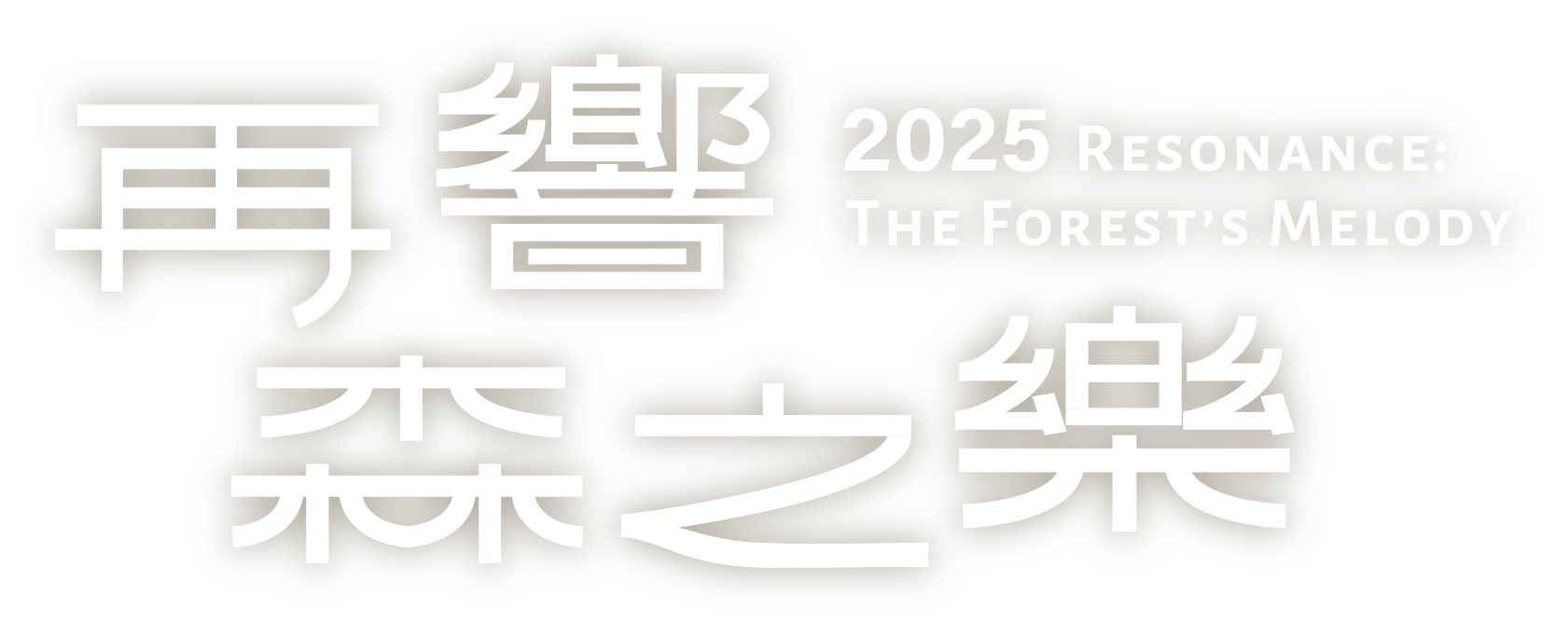 專案 Logo