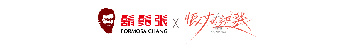 專案 Logo