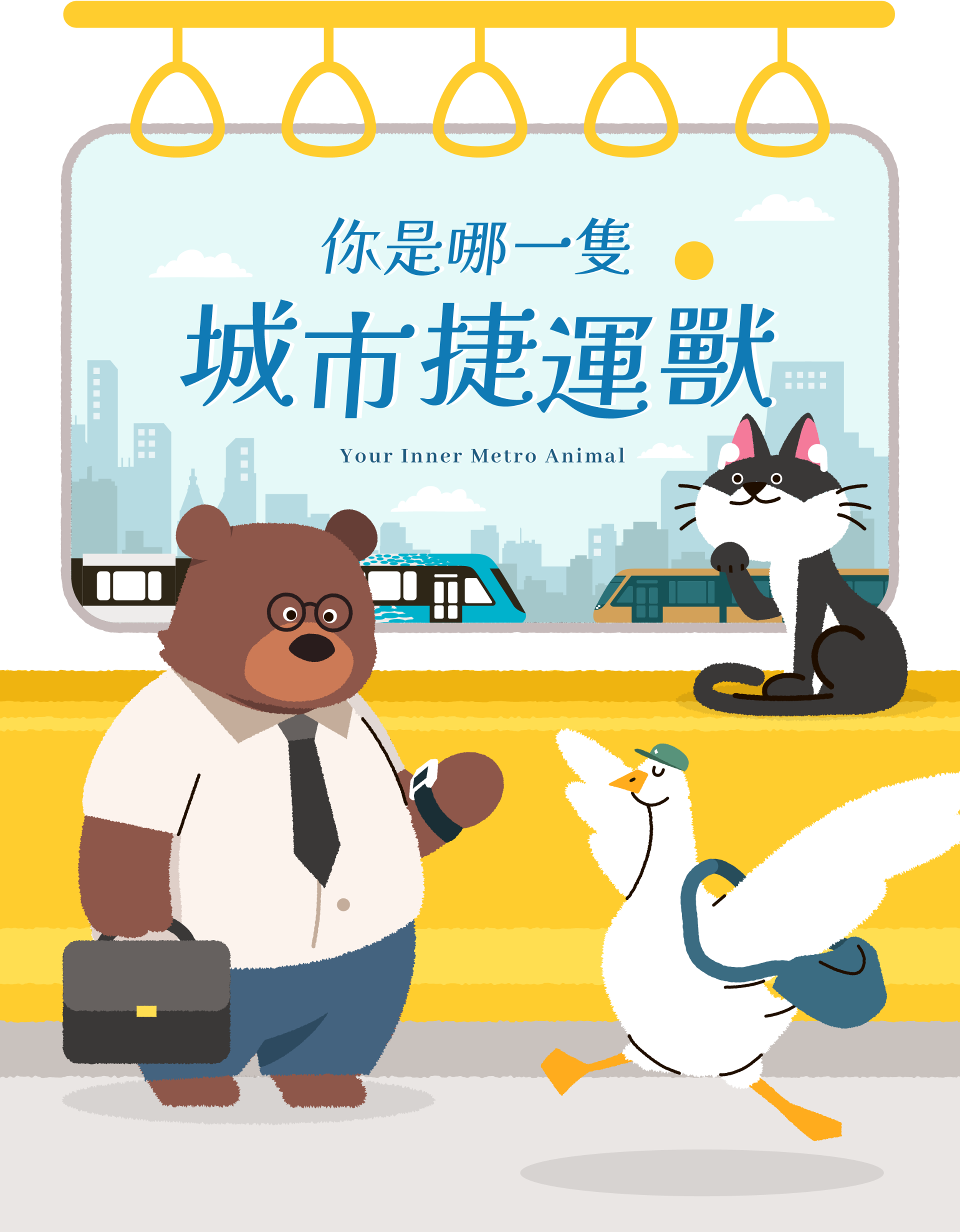 更新封面圖