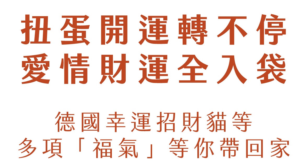 品牌 Logo