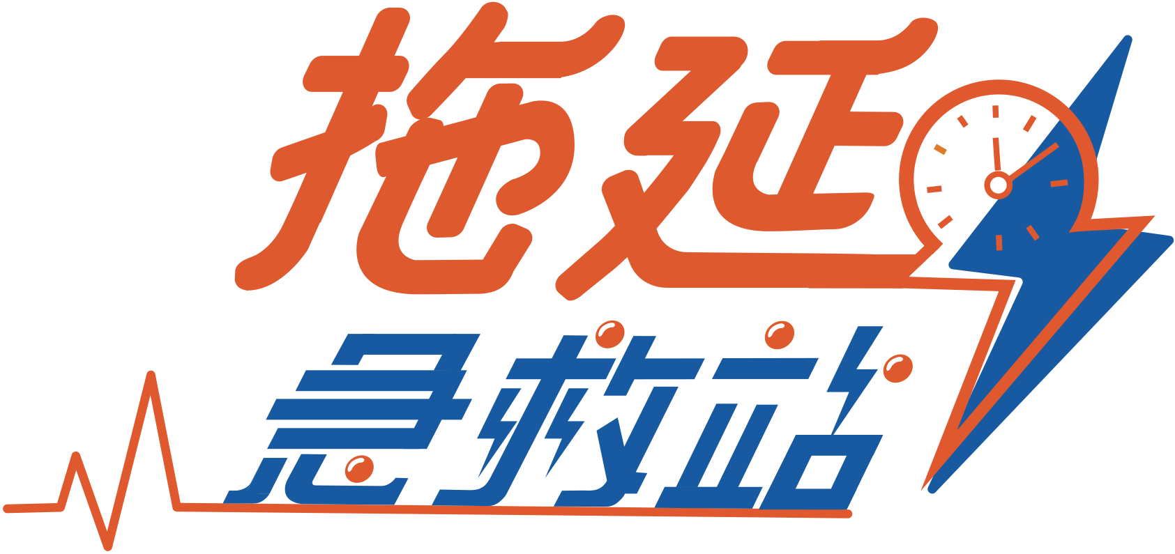 專案 Logo