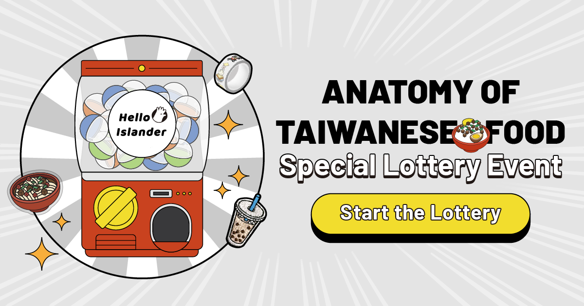 Playful Illustration Style Gacha Machine