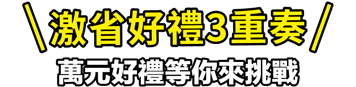 專案 Logo