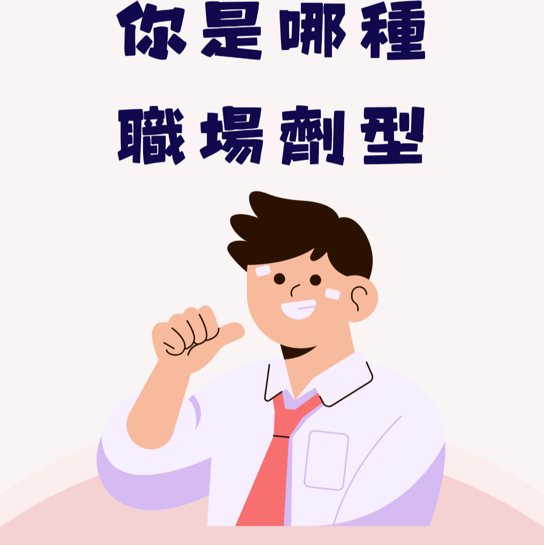專案視覺/GIF
