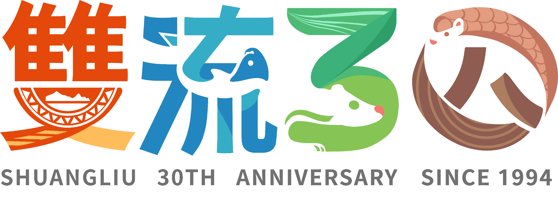 專案 Logo
