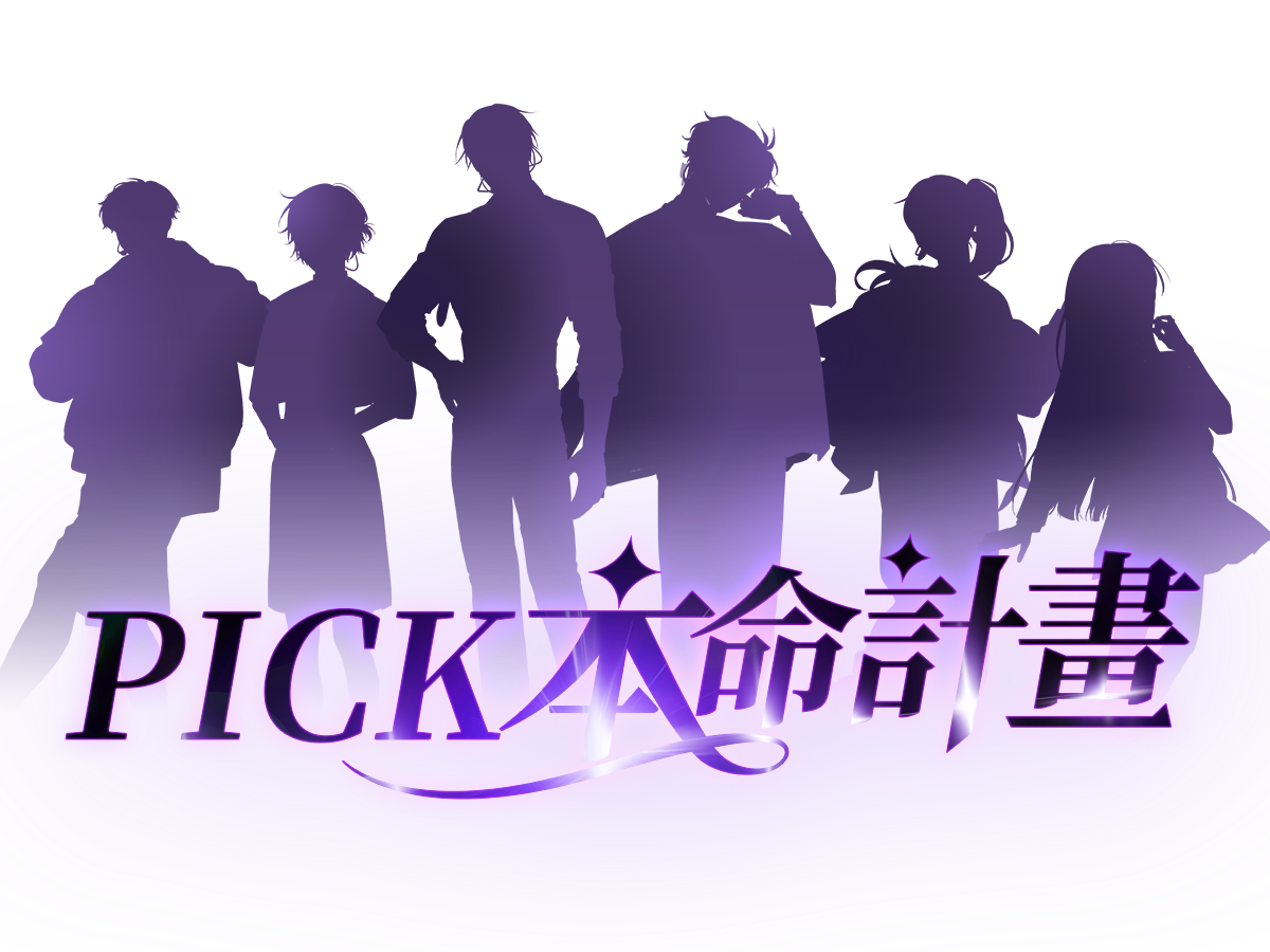 更新封面圖