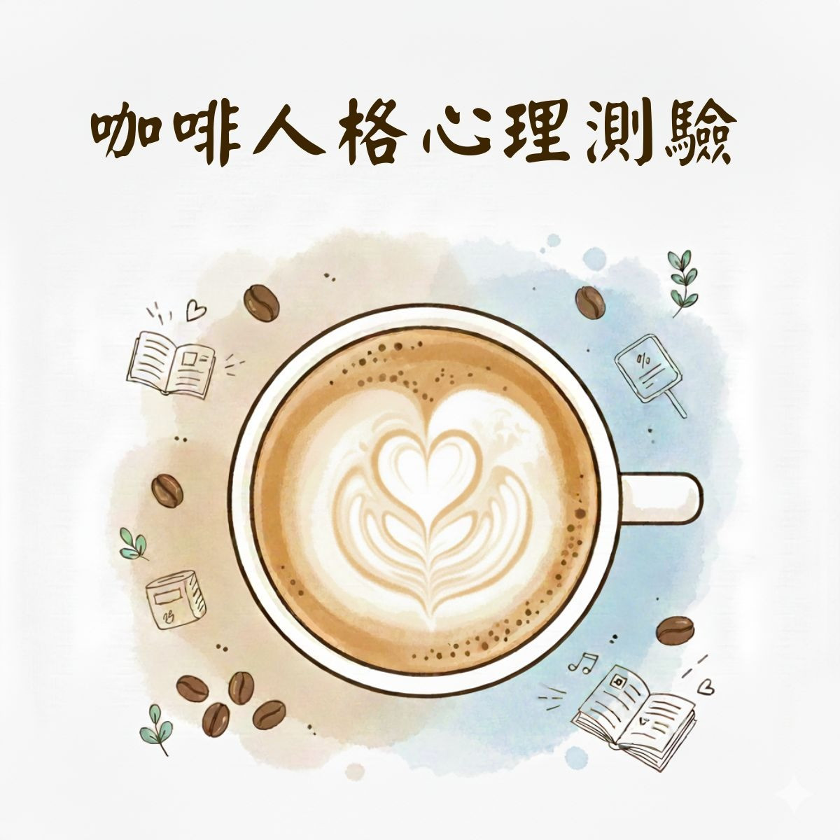 更新封面圖