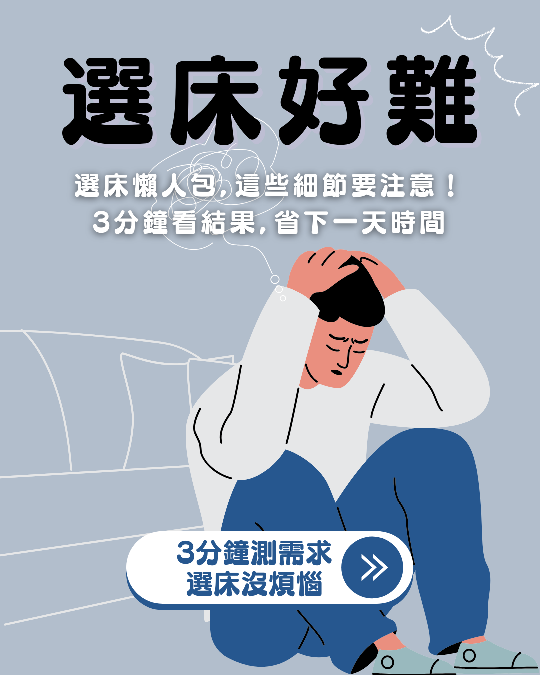 專案視覺/GIF