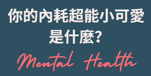 專案 Logo