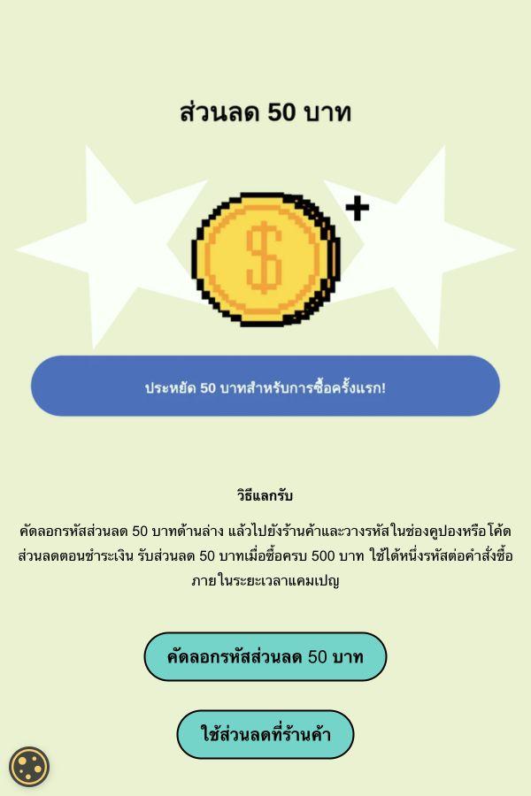 สล็อตแมชชีนลอตเตอรี่ - สล็อตต้อนรับสมาชิกใหม่｜OOOPEN Lab