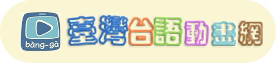 專案 Logo
