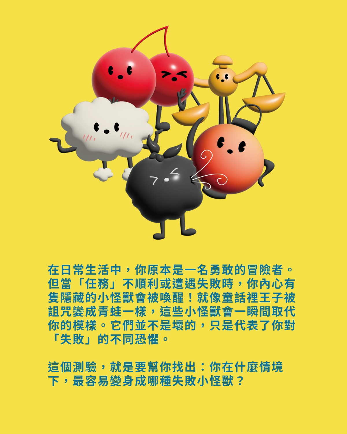 封面圖 / 套用版型編輯