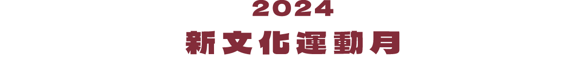 專案 Logo