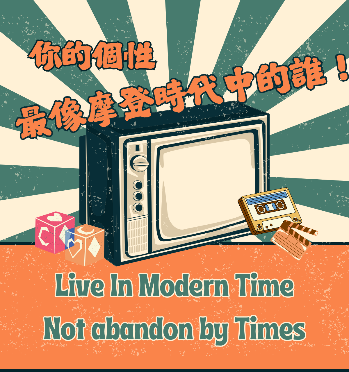 專案視覺/GIF