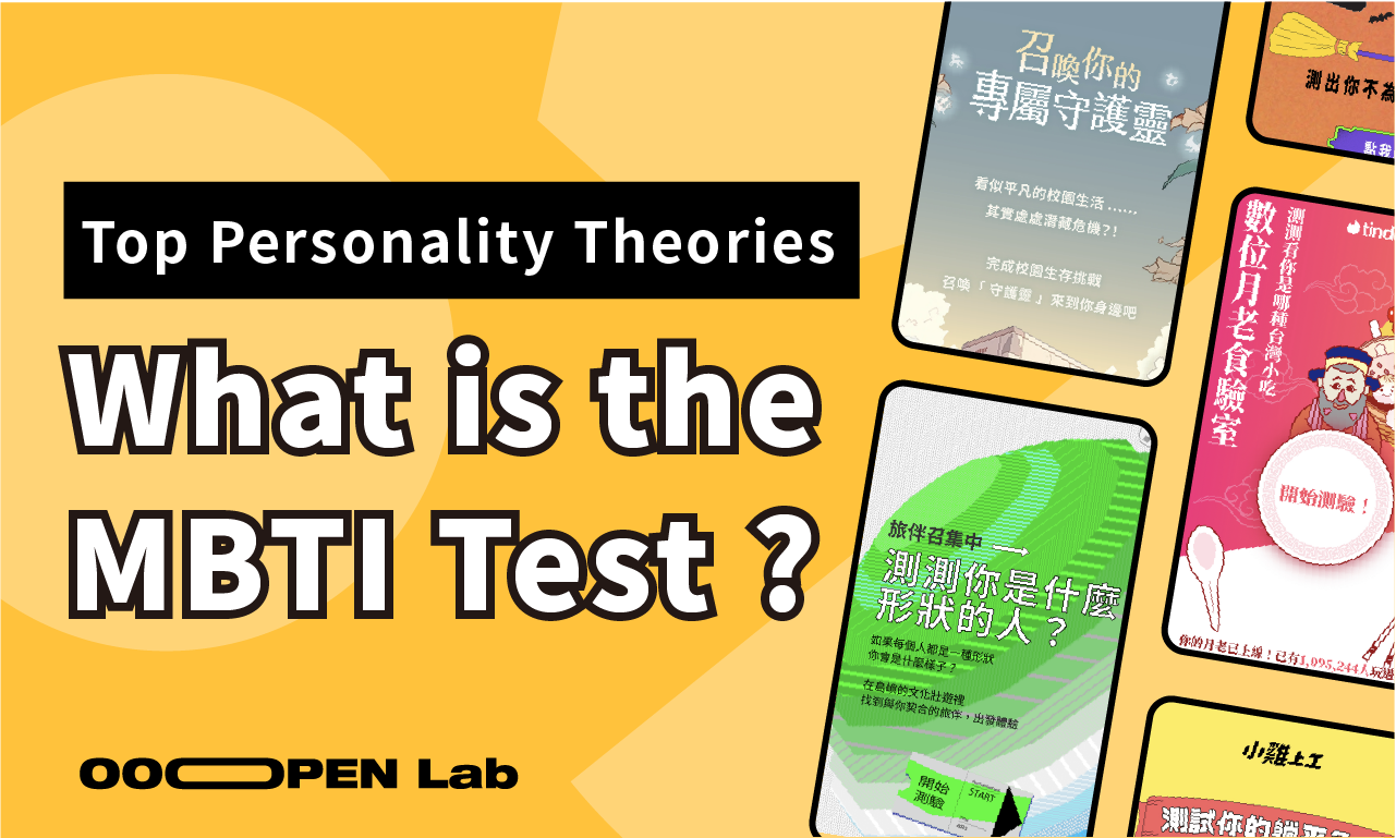 MBTI Test Guide: Identifying Your Personality Traits through 4 Dimensions