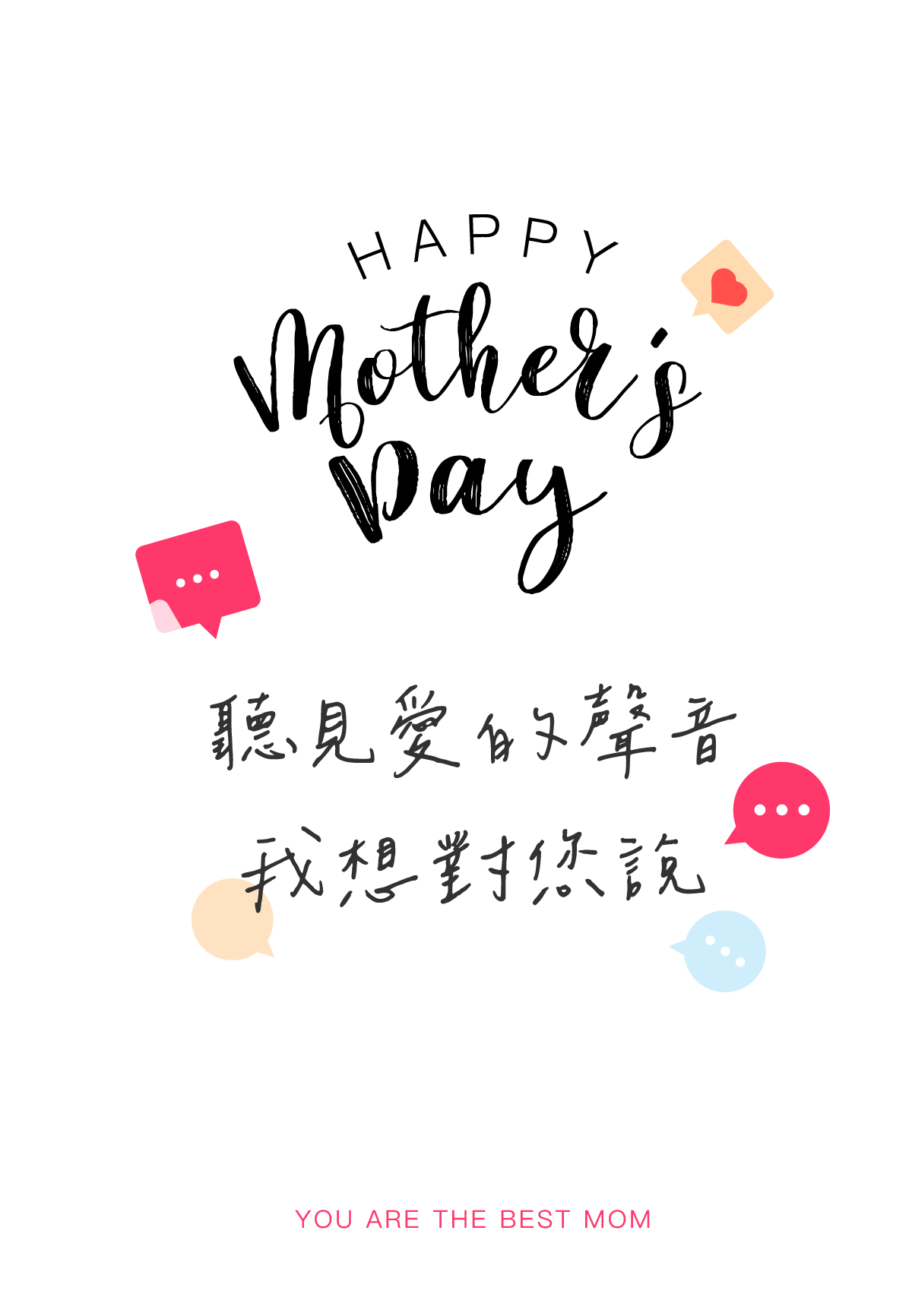 專案視覺/GIF