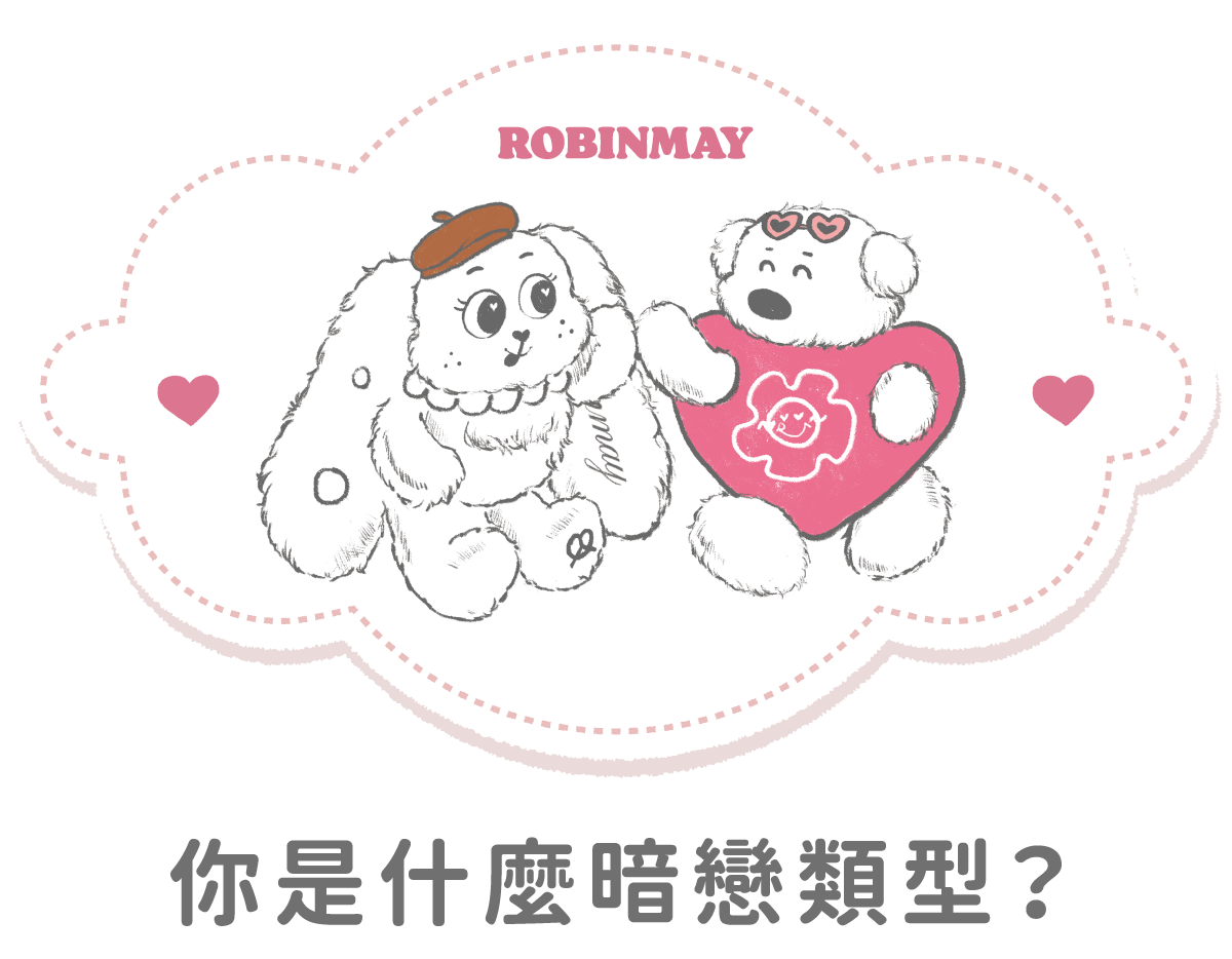 專案視覺/GIF