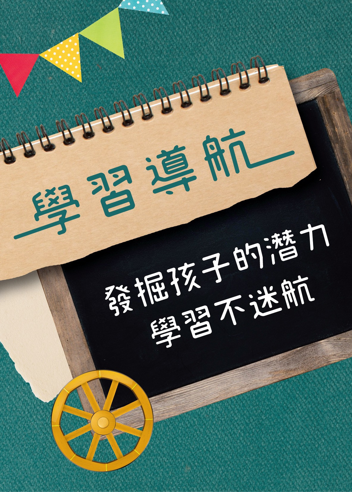 專案視覺/GIF