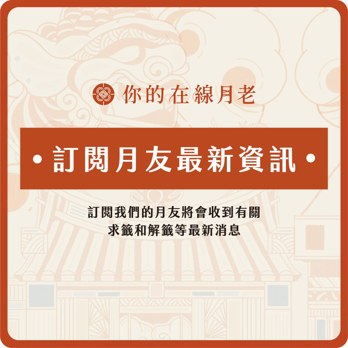 專案視覺/GIF