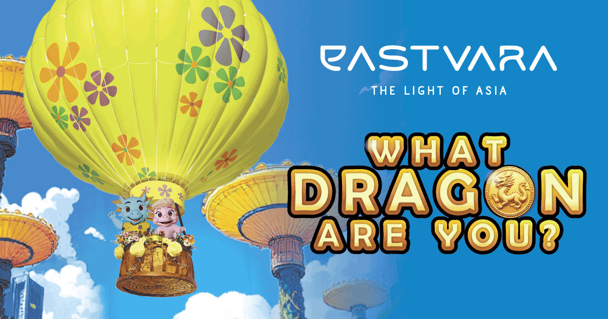 WHATS YOUR DRAGON RESULT