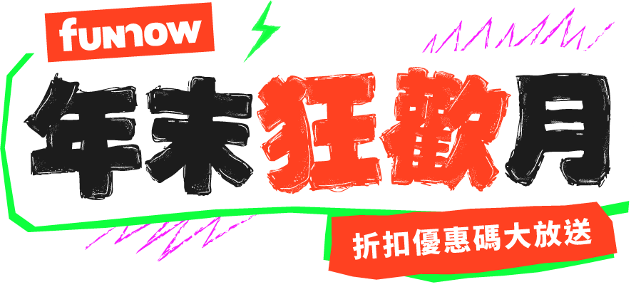 模組 Logo