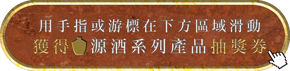 品牌 Logo