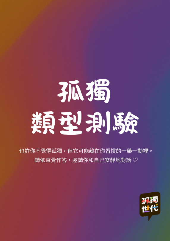更新封面圖
