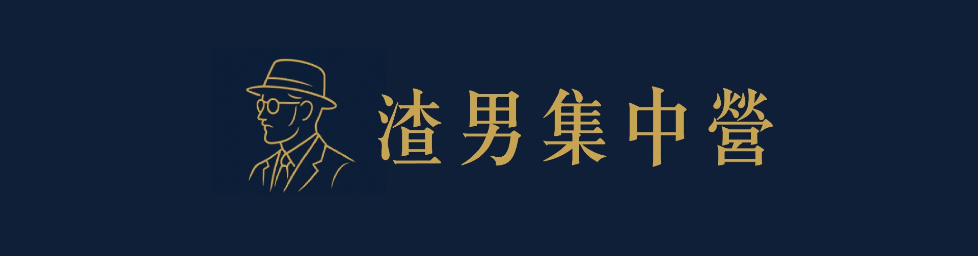 專案 Logo